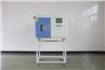 small environmental chamber (31)