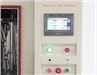 xenon chamber (27)