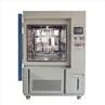 xenon chamber (47)