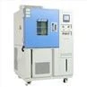 Stability Testing Chamber